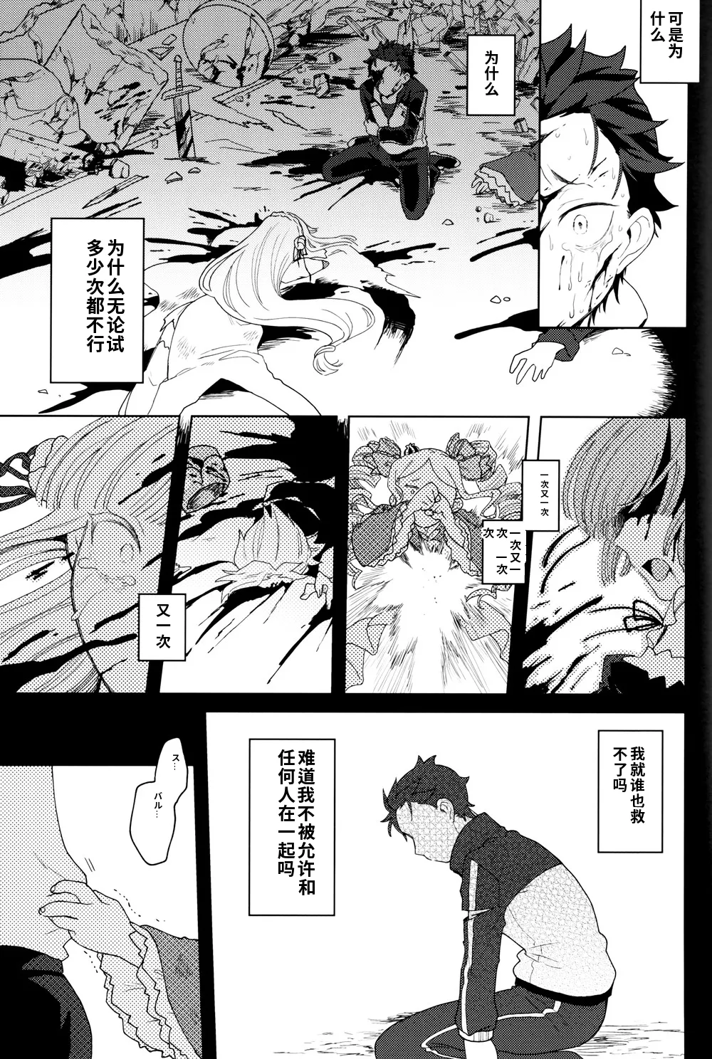 หน้า 32