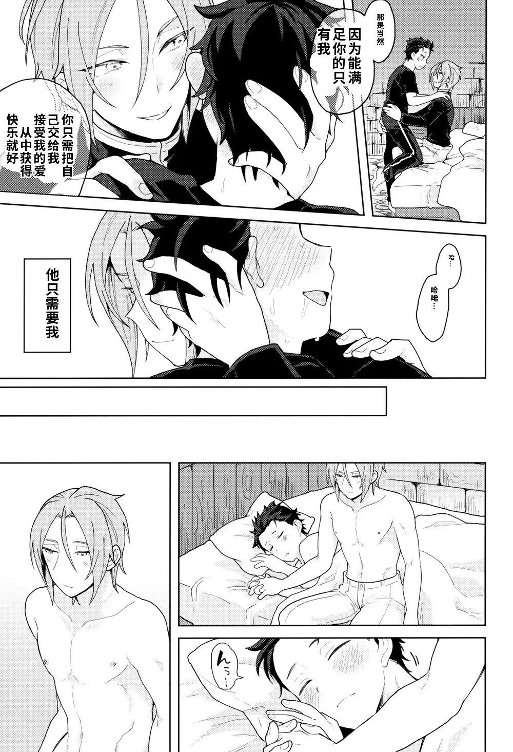 หน้า 58