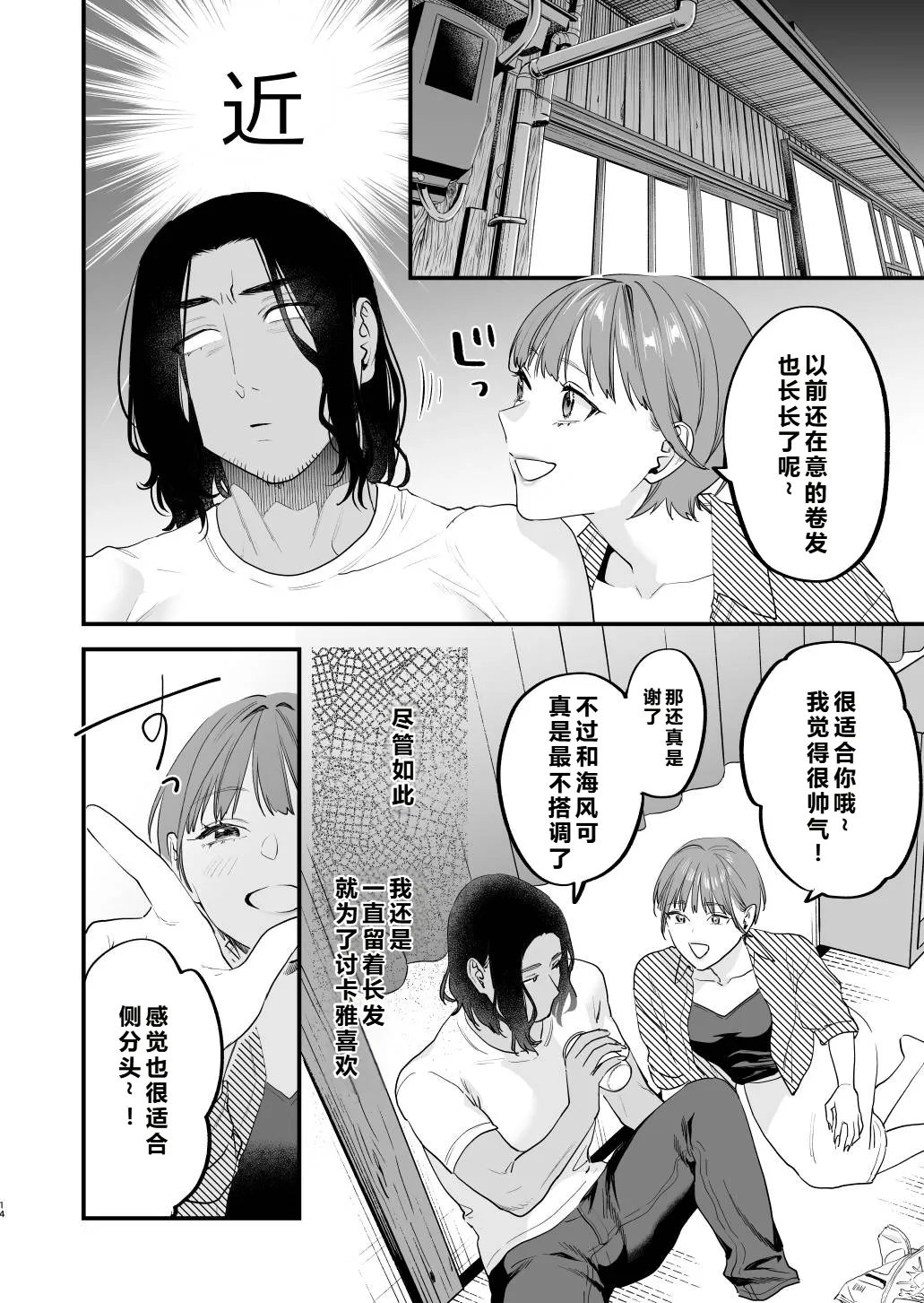 หน้า 15
