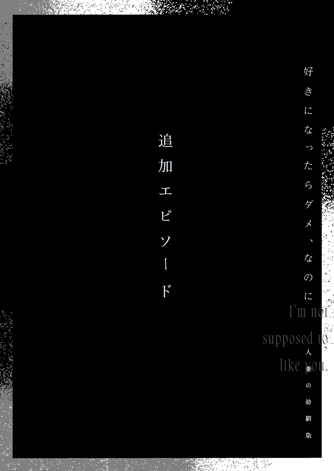 หน้า 118