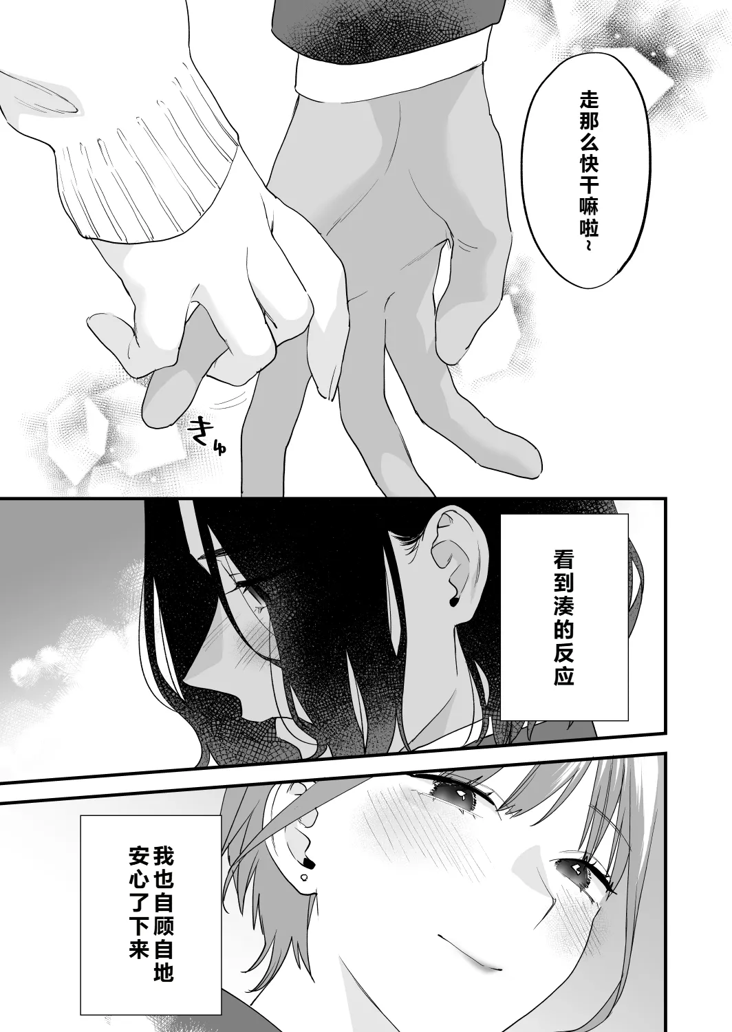 หน้า 127