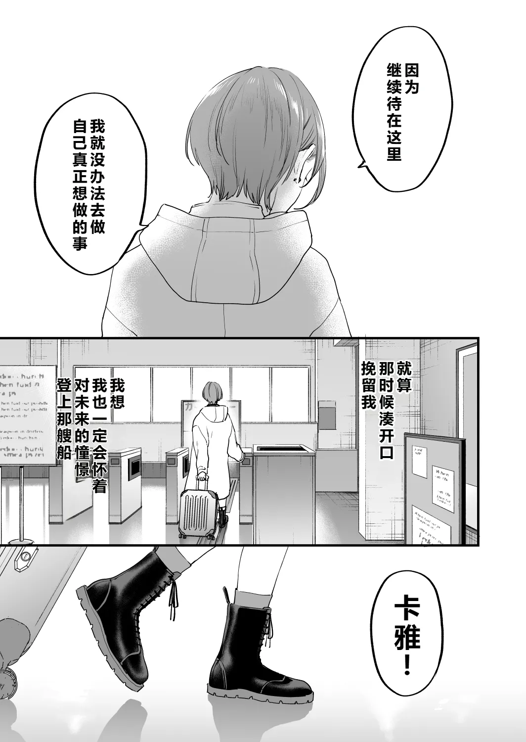 หน้า 129