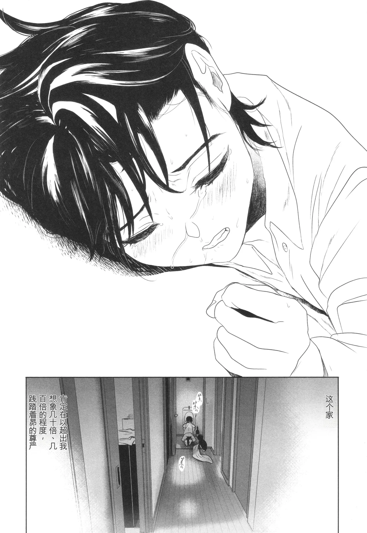 หน้า 66