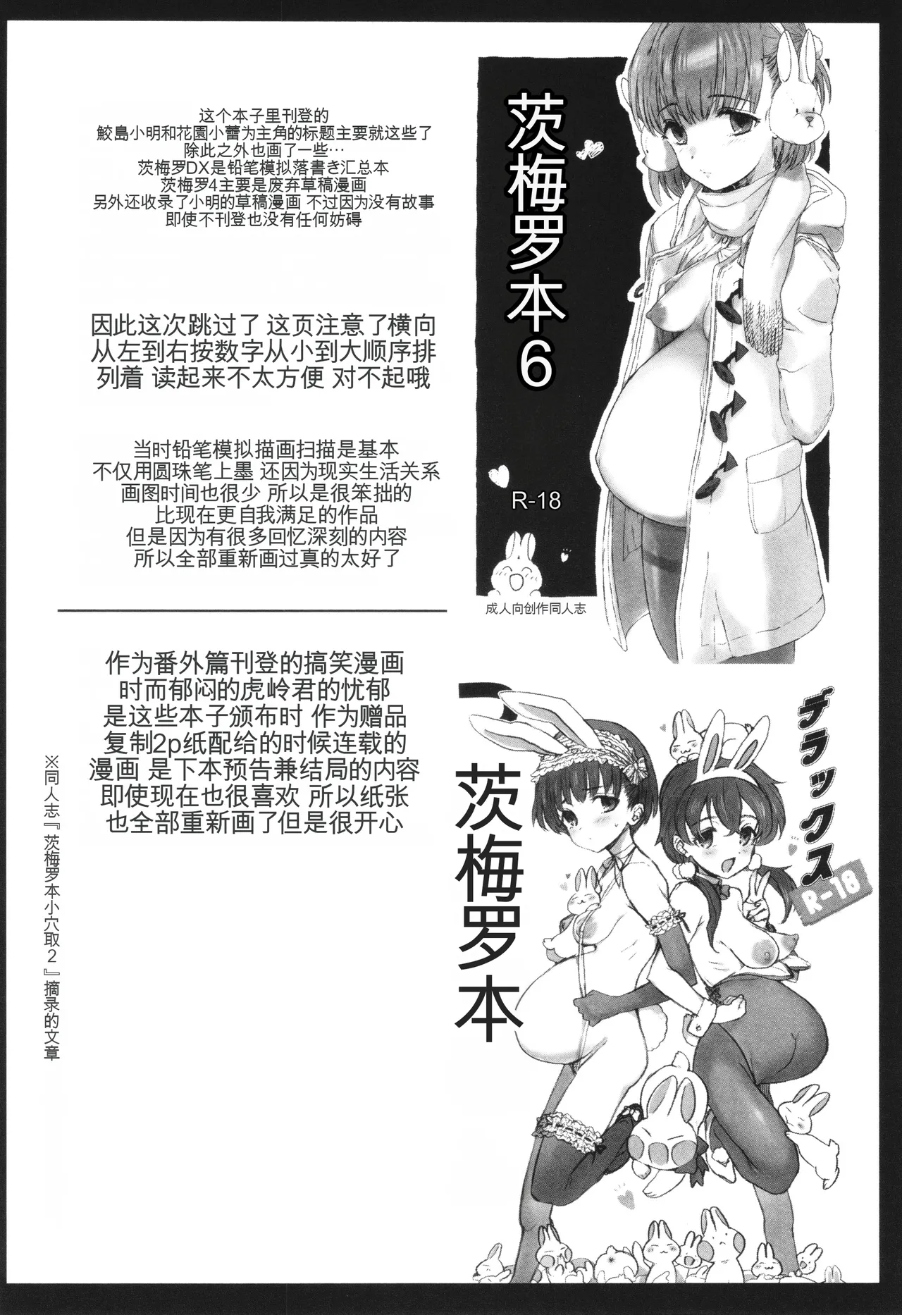 หน้า 134