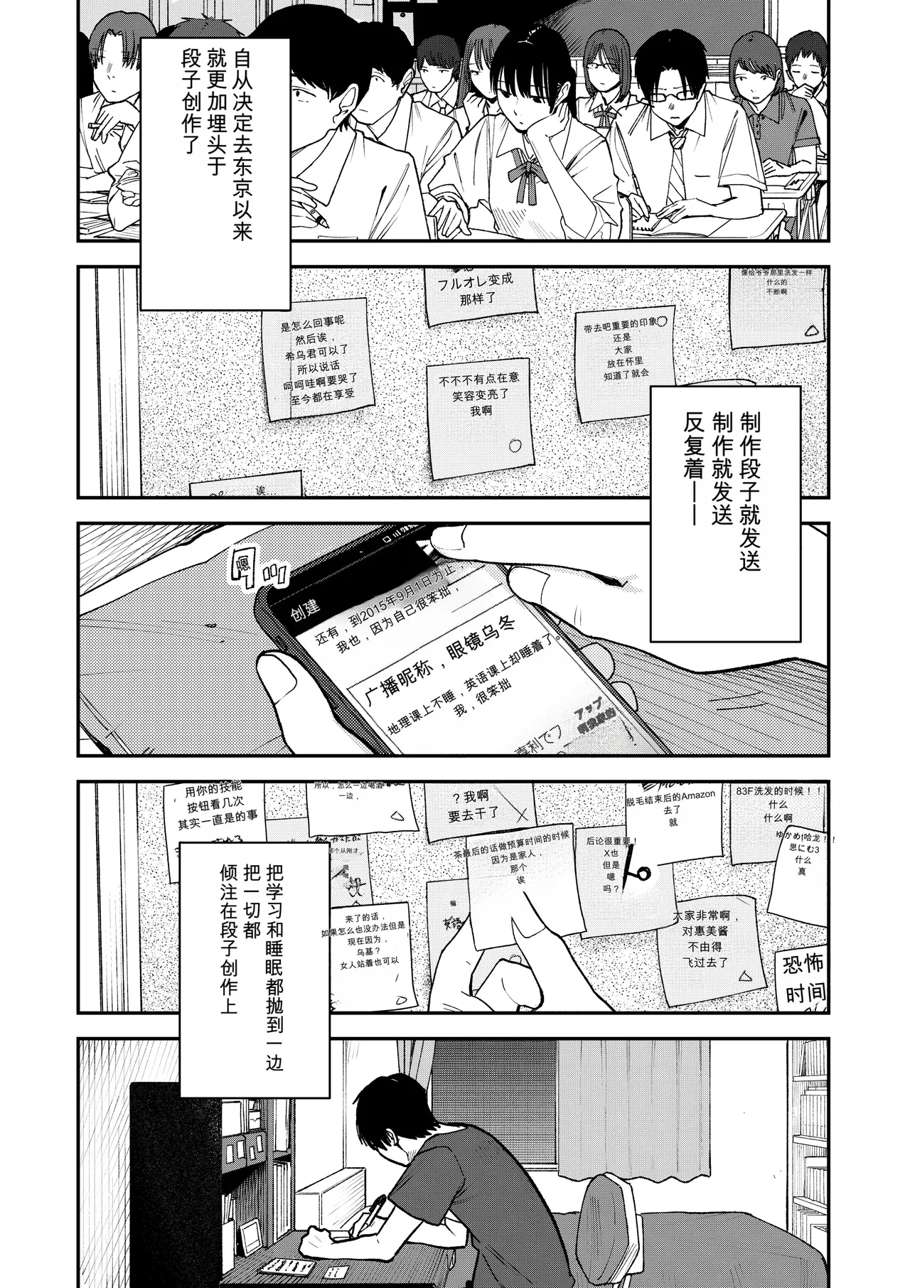 หน้า 35