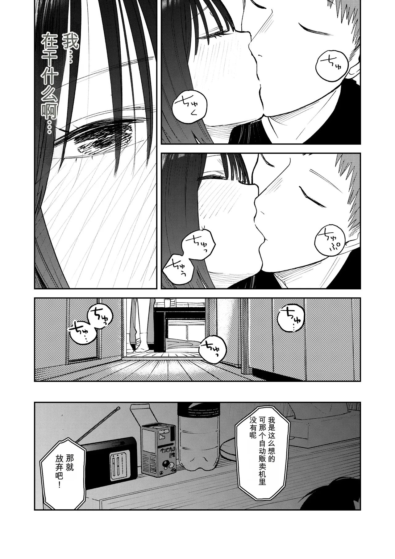 หน้า 62