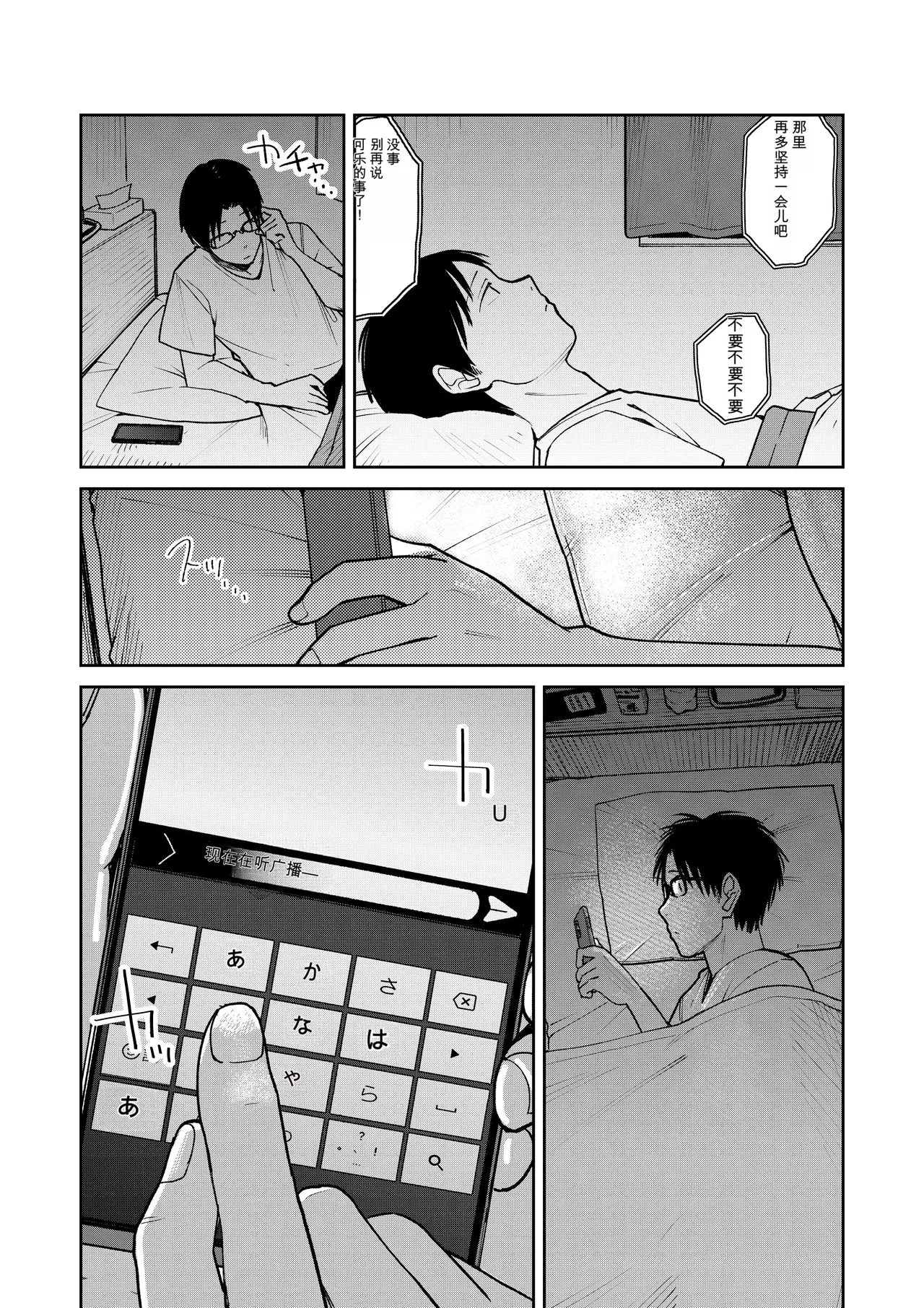 หน้า 63