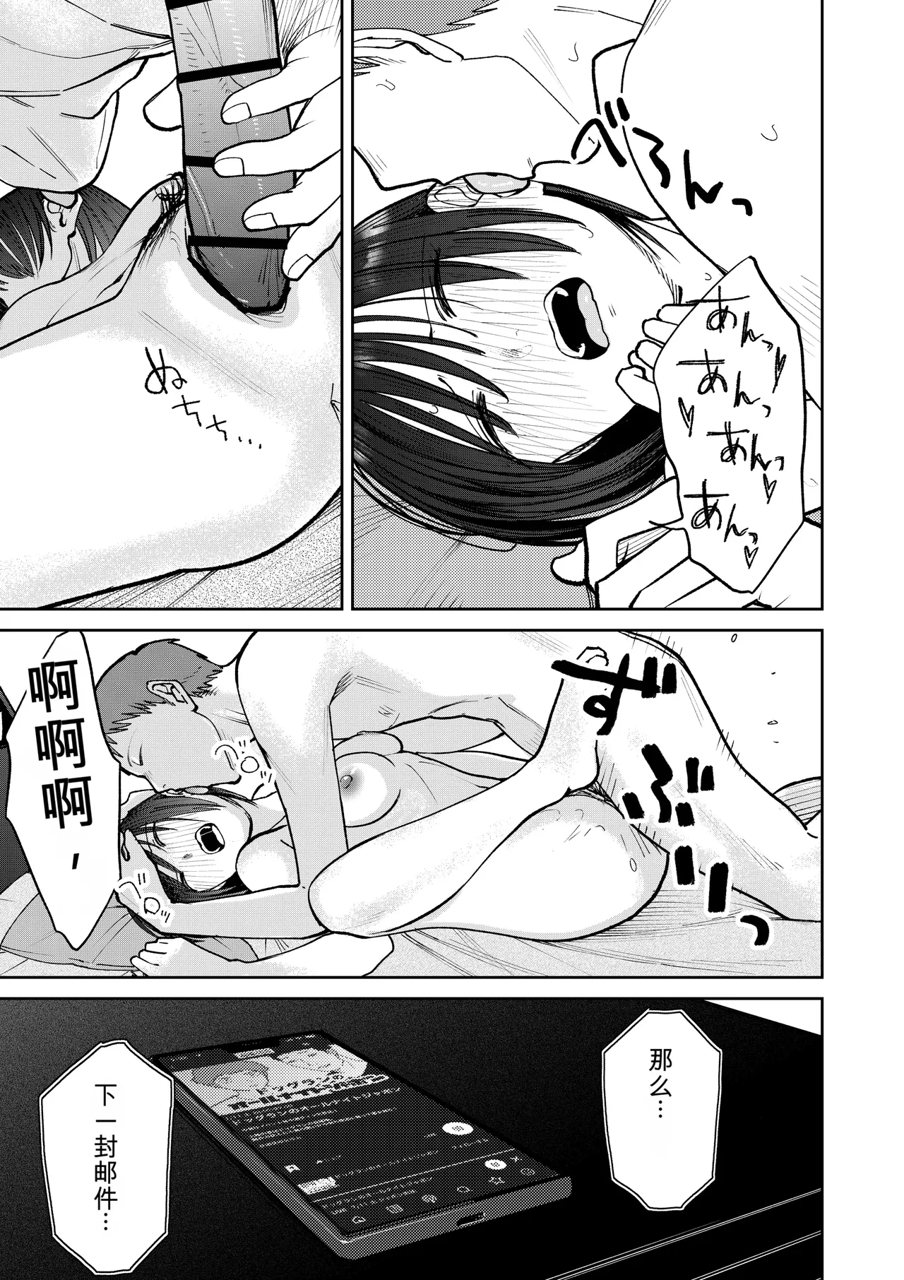 หน้า 126