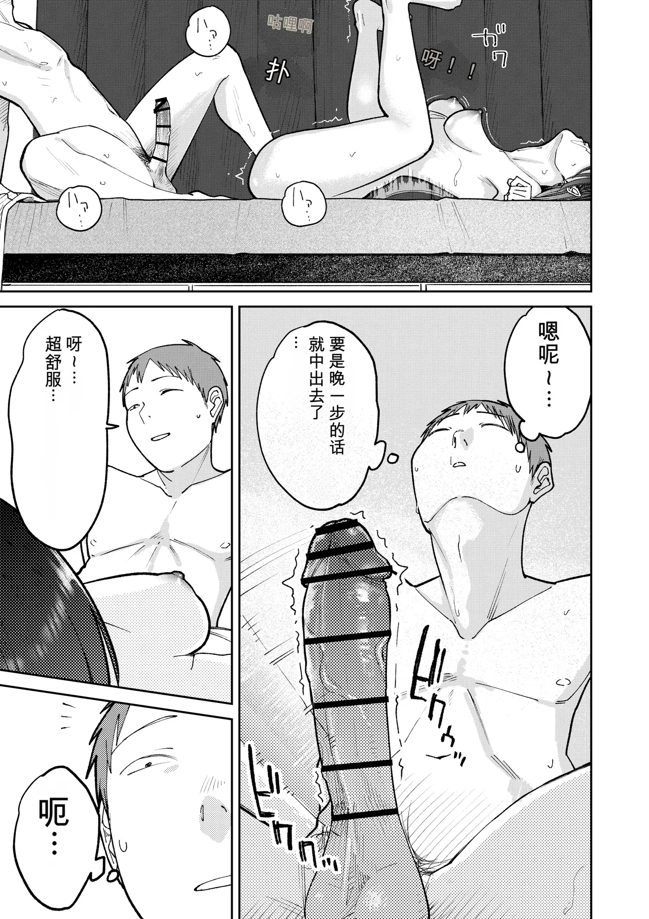 หน้า 134