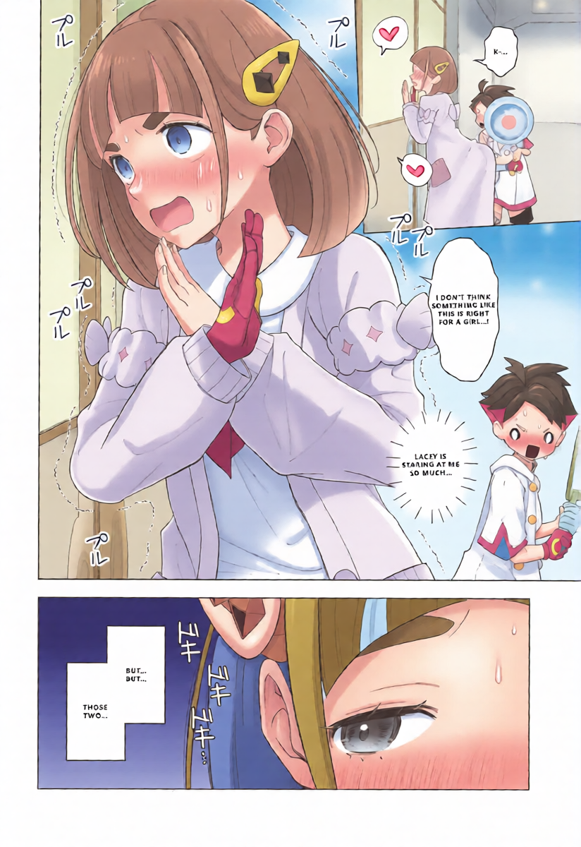 หน้า 6