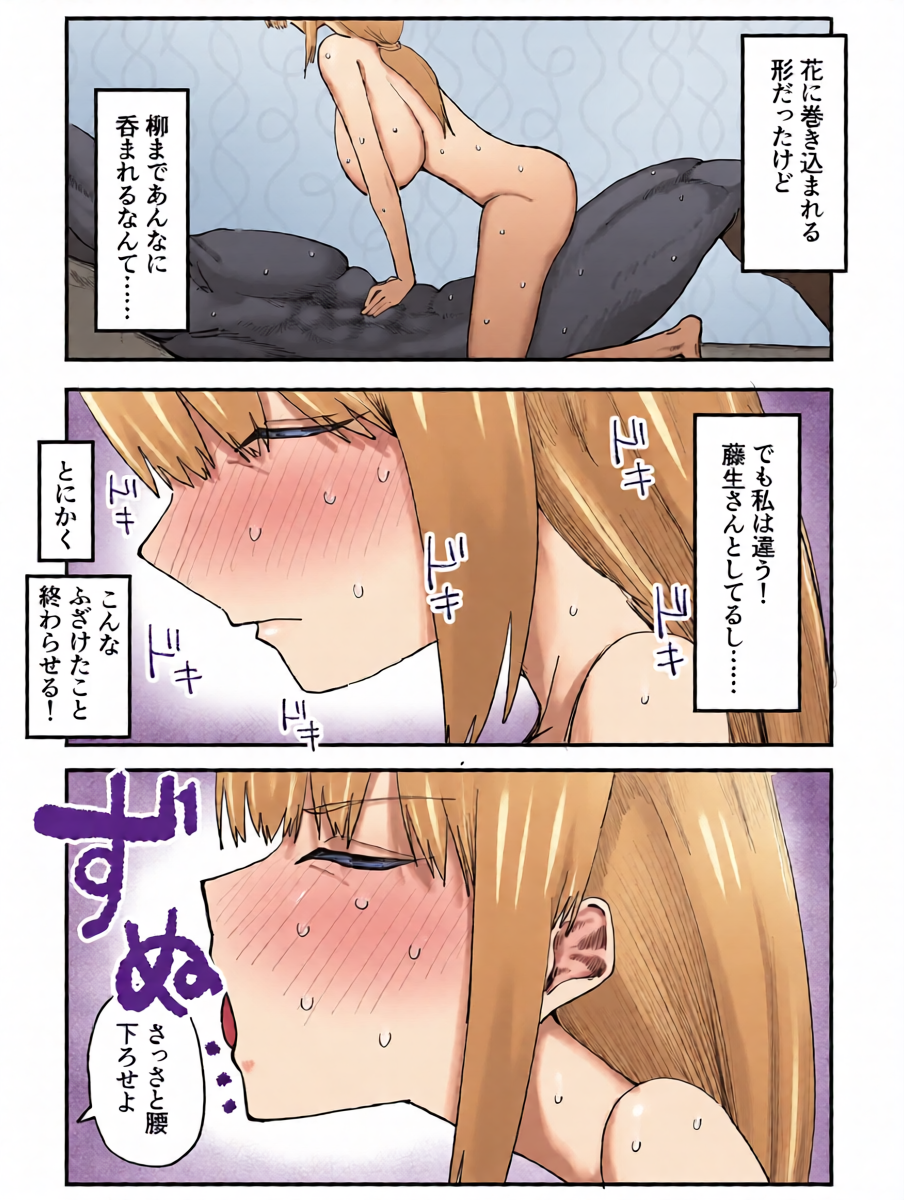 หน้า 12