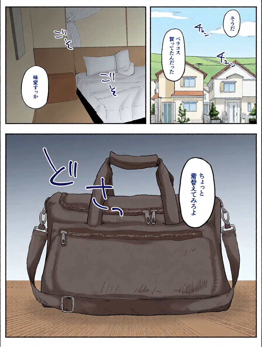 หน้า 17