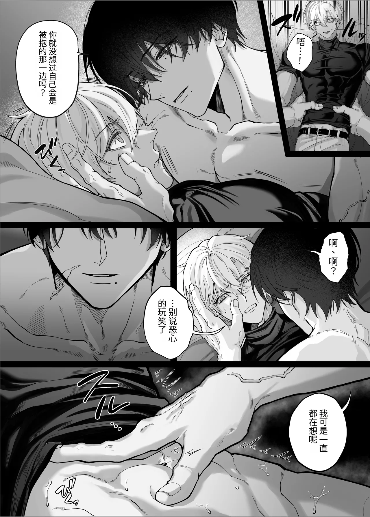 หน้า 36