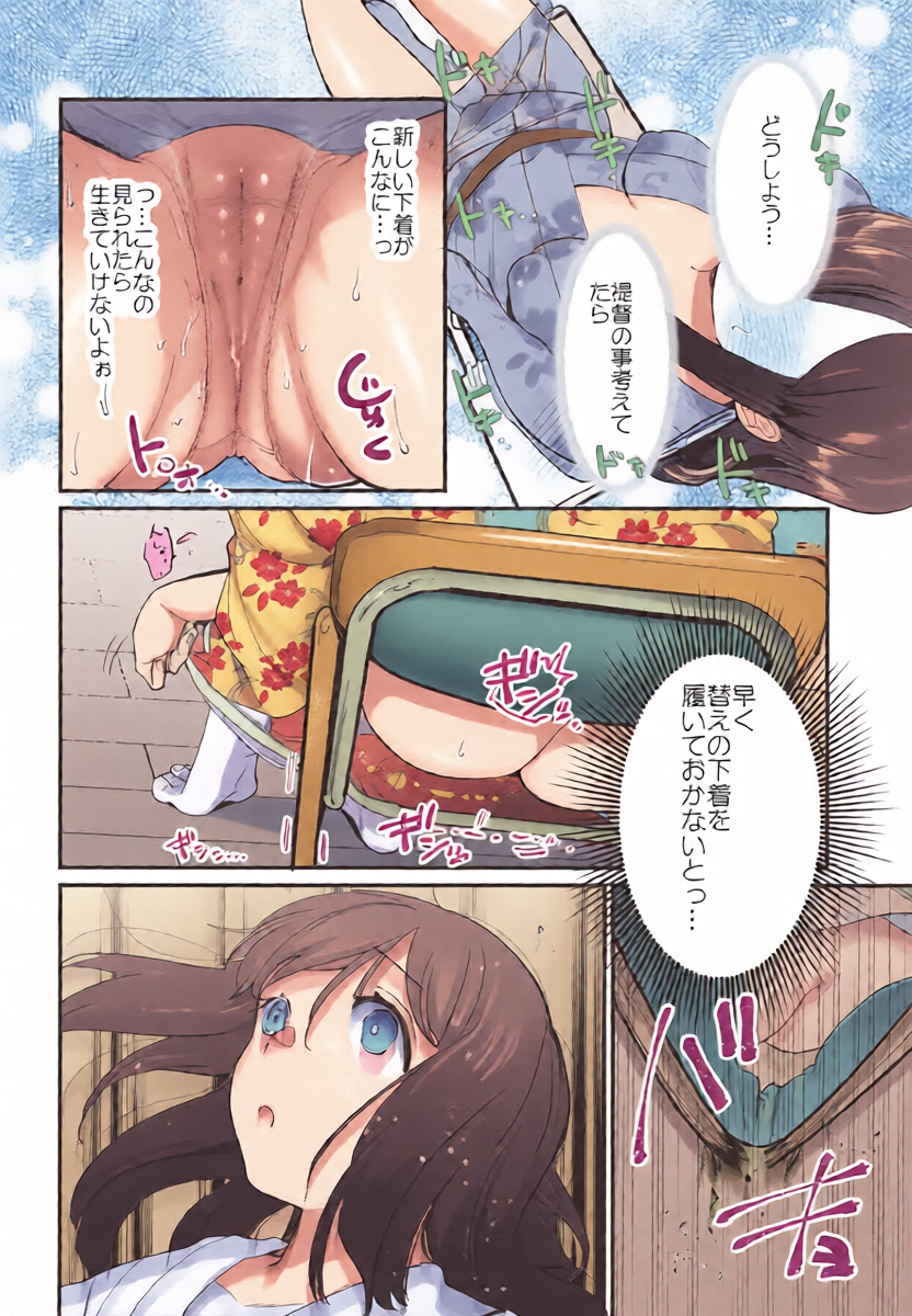 หน้า 15