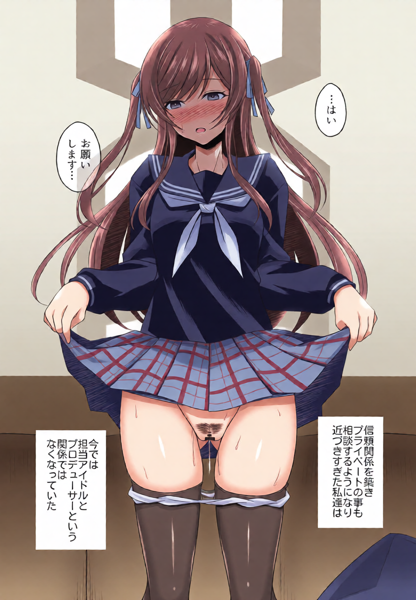หน้า 7