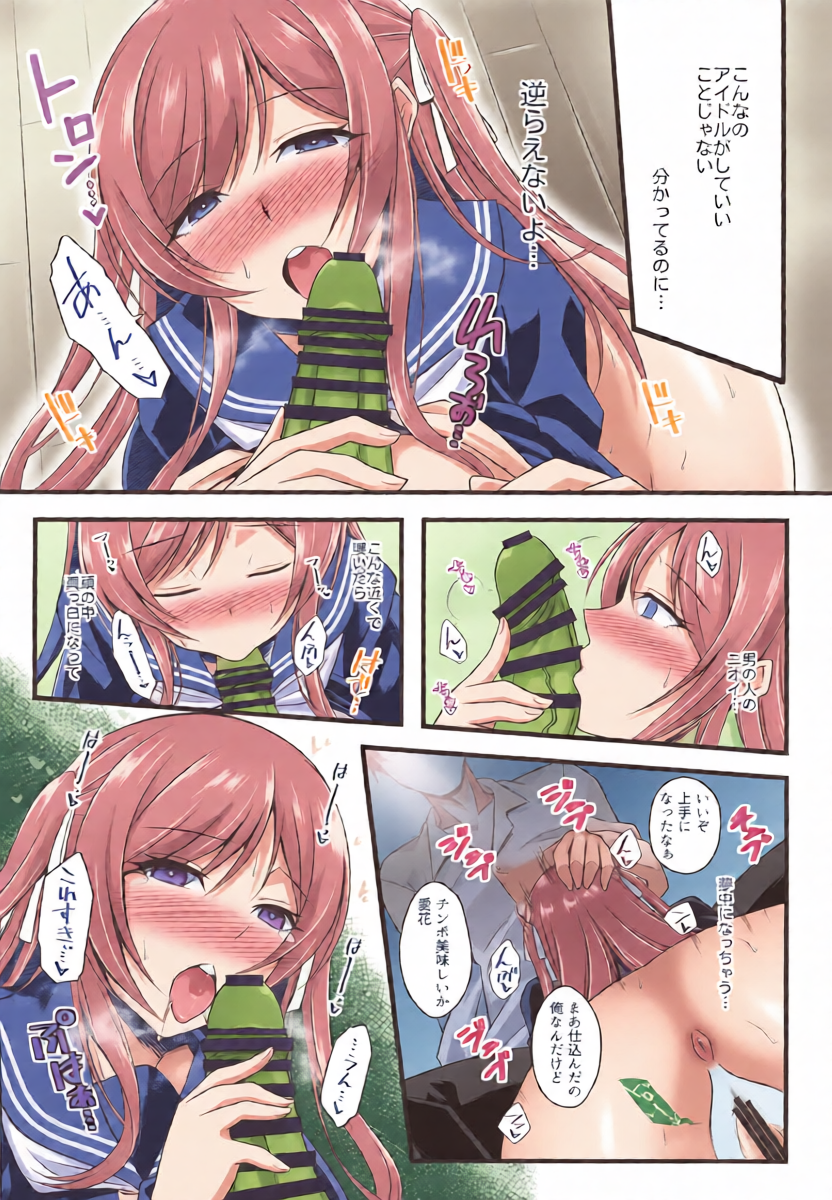 หน้า 13