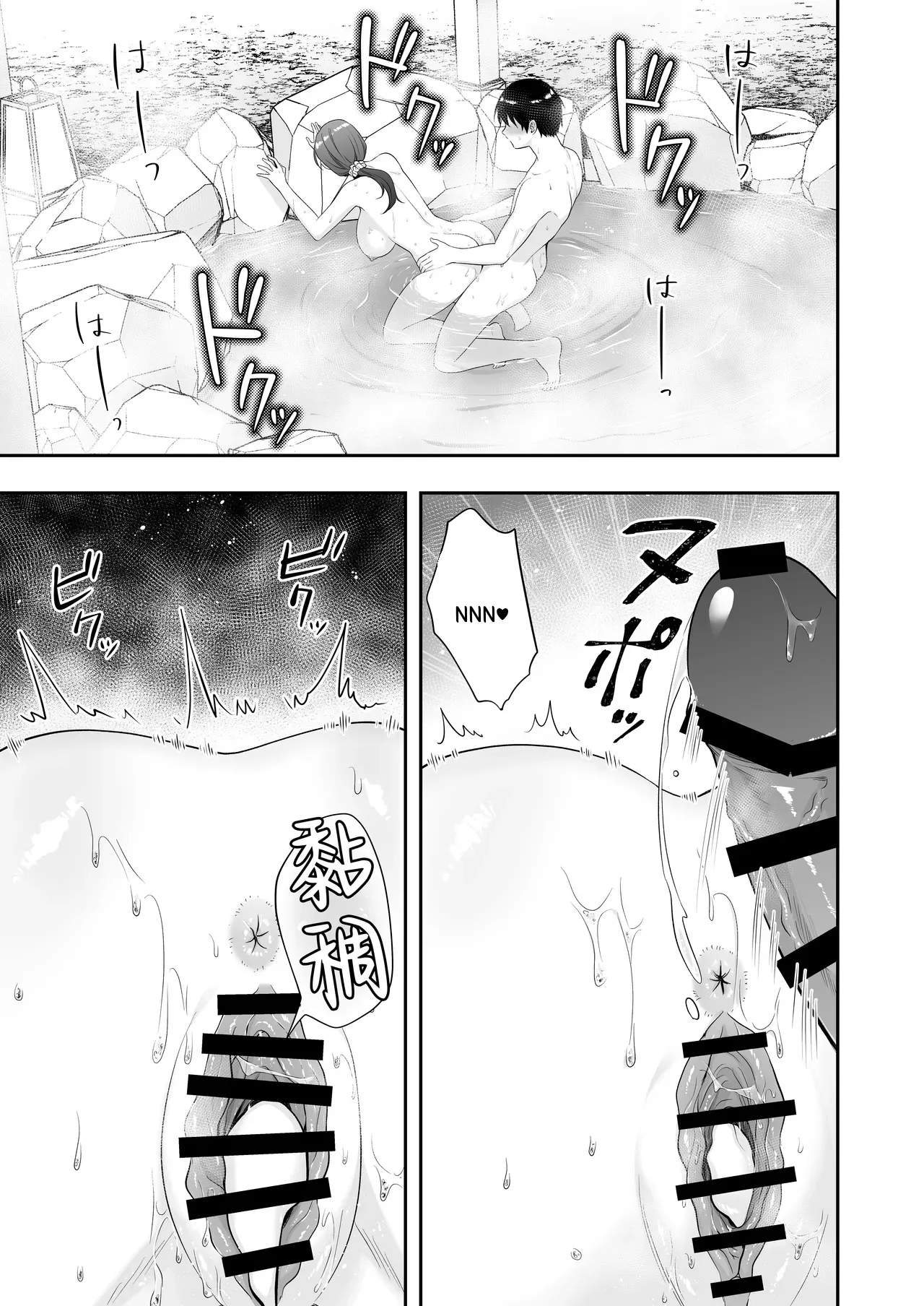 หน้า 66