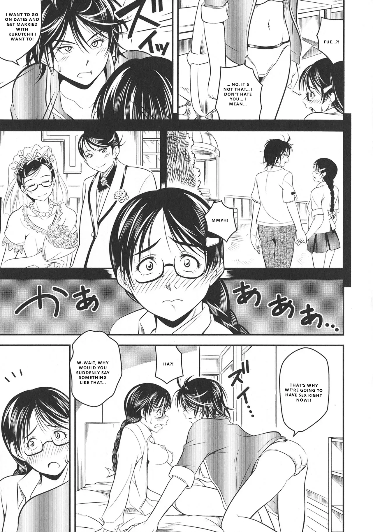 หน้า 62
