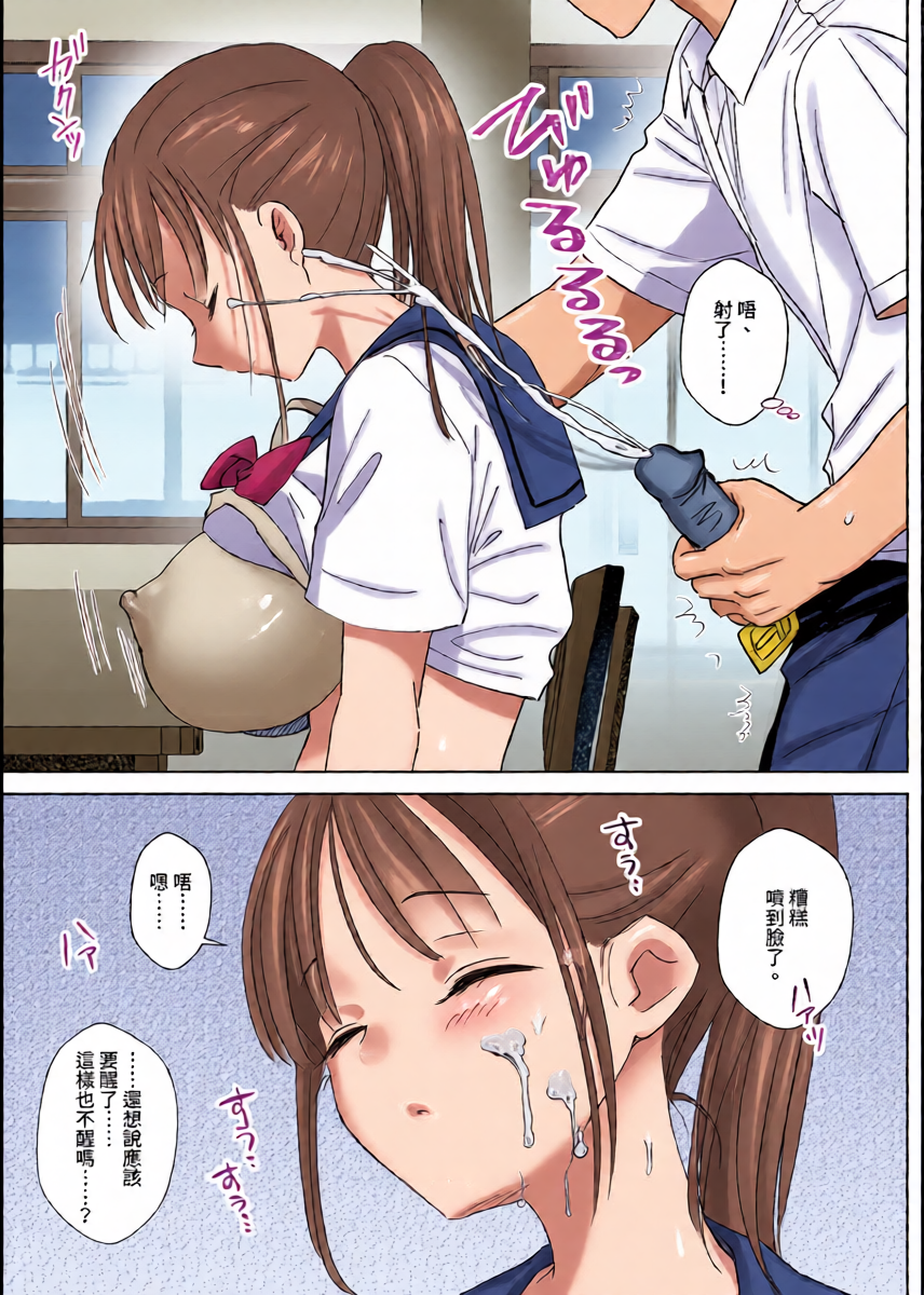 หน้า 11