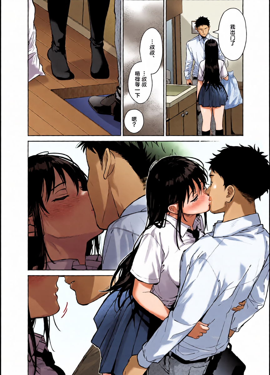 หน้า 45