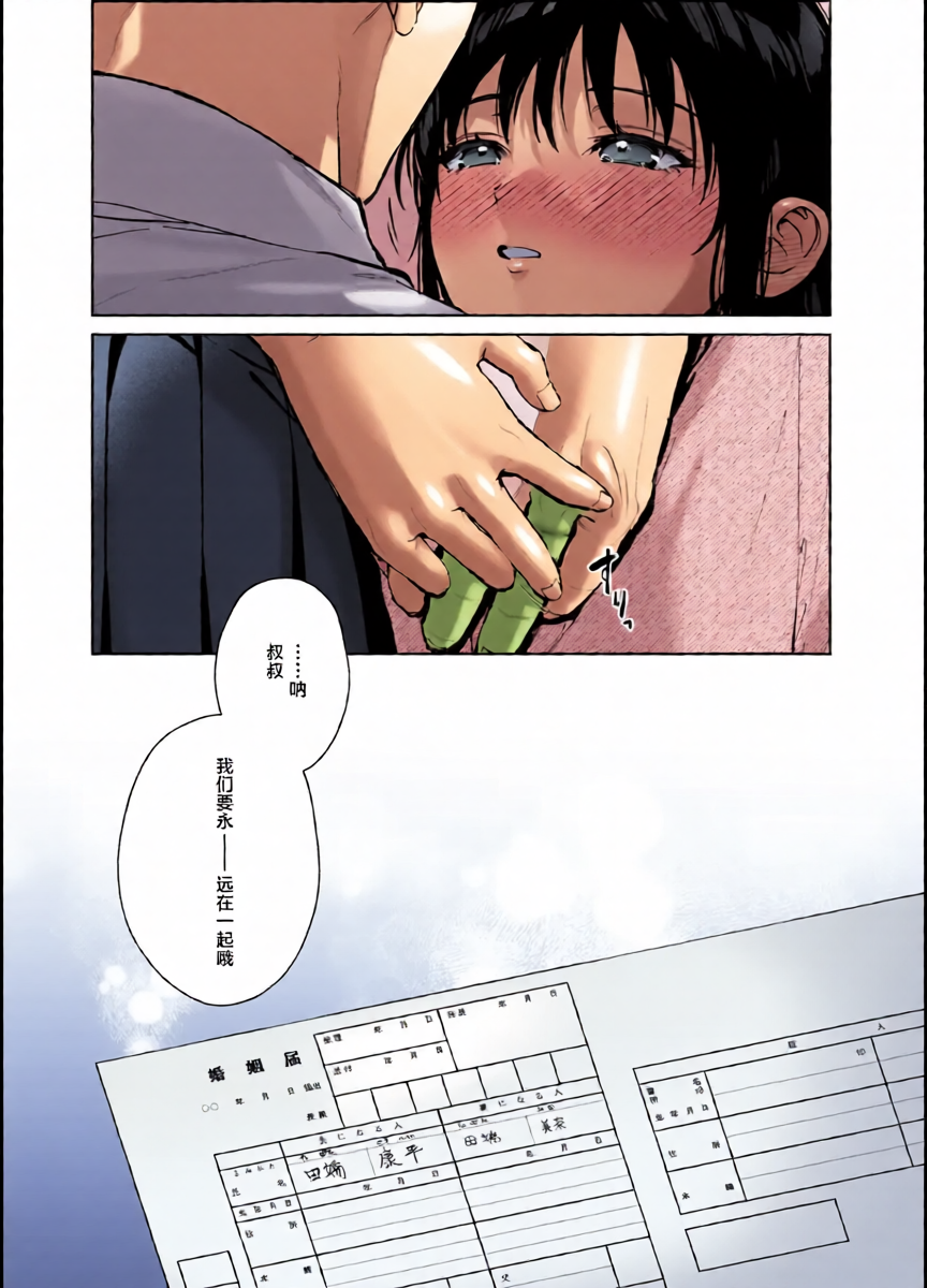 หน้า 46