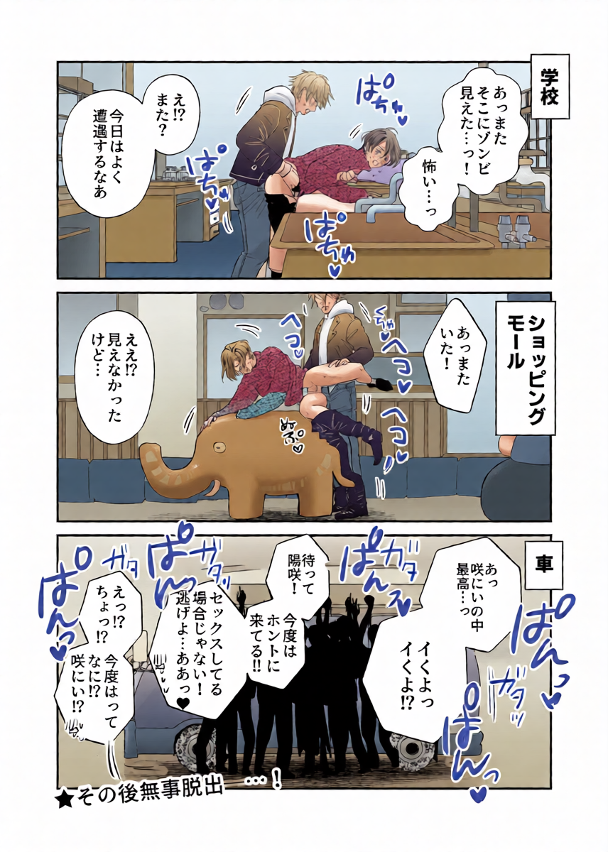 หน้า 39