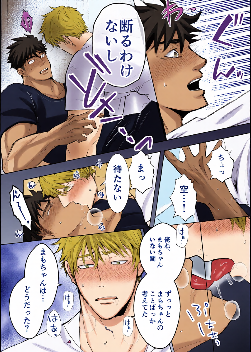 หน้า 11