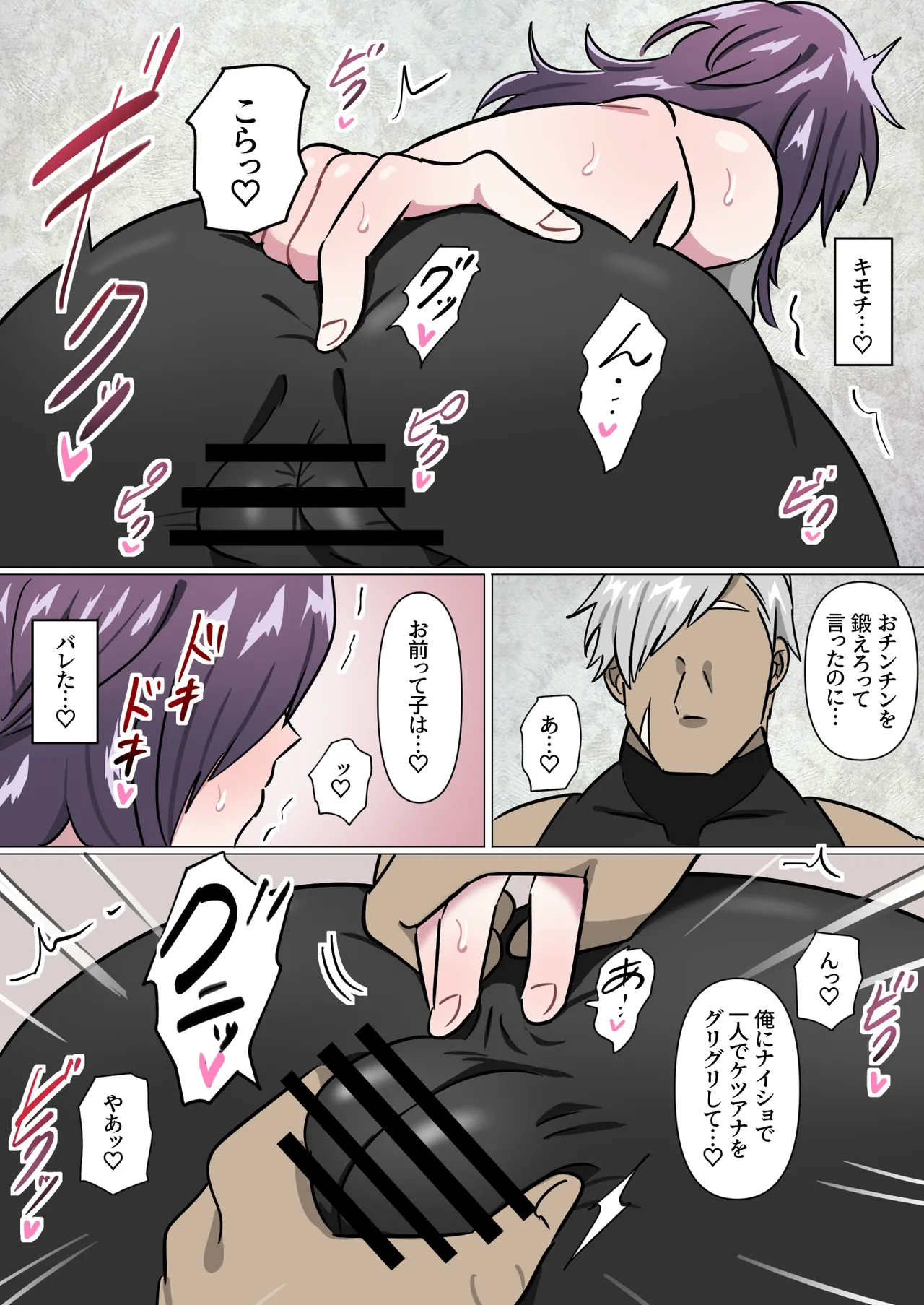 หน้า 42