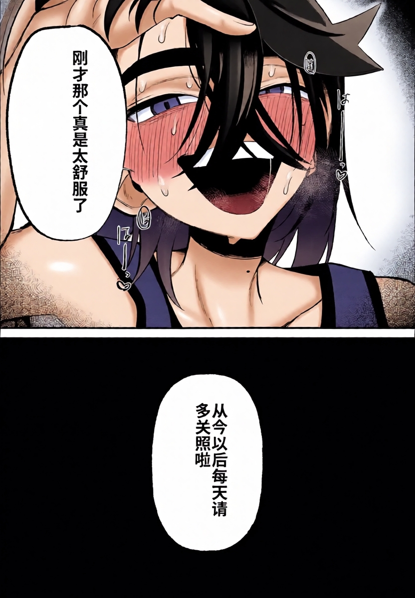 หน้า 34