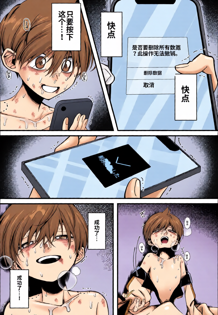 หน้า 40