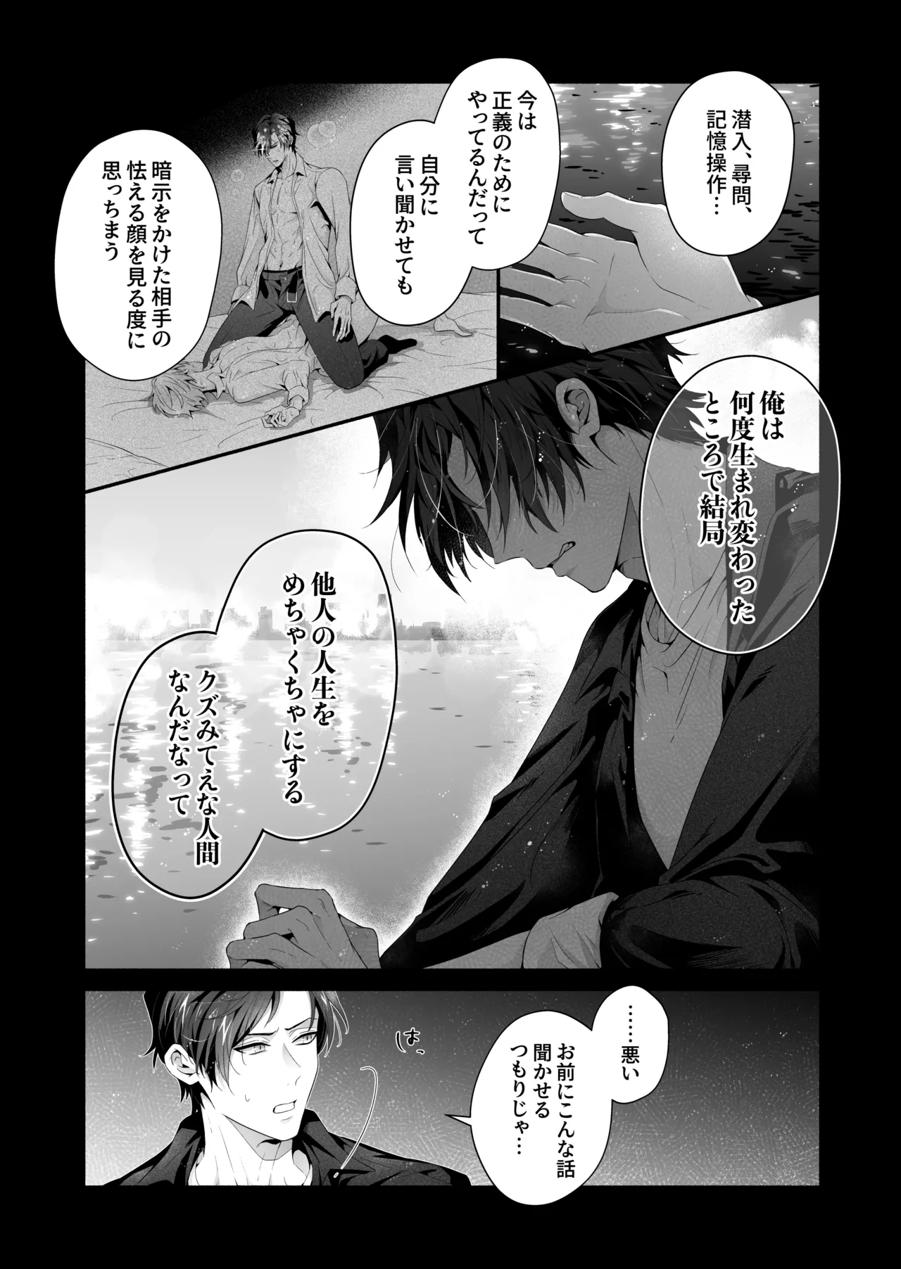 หน้า 62