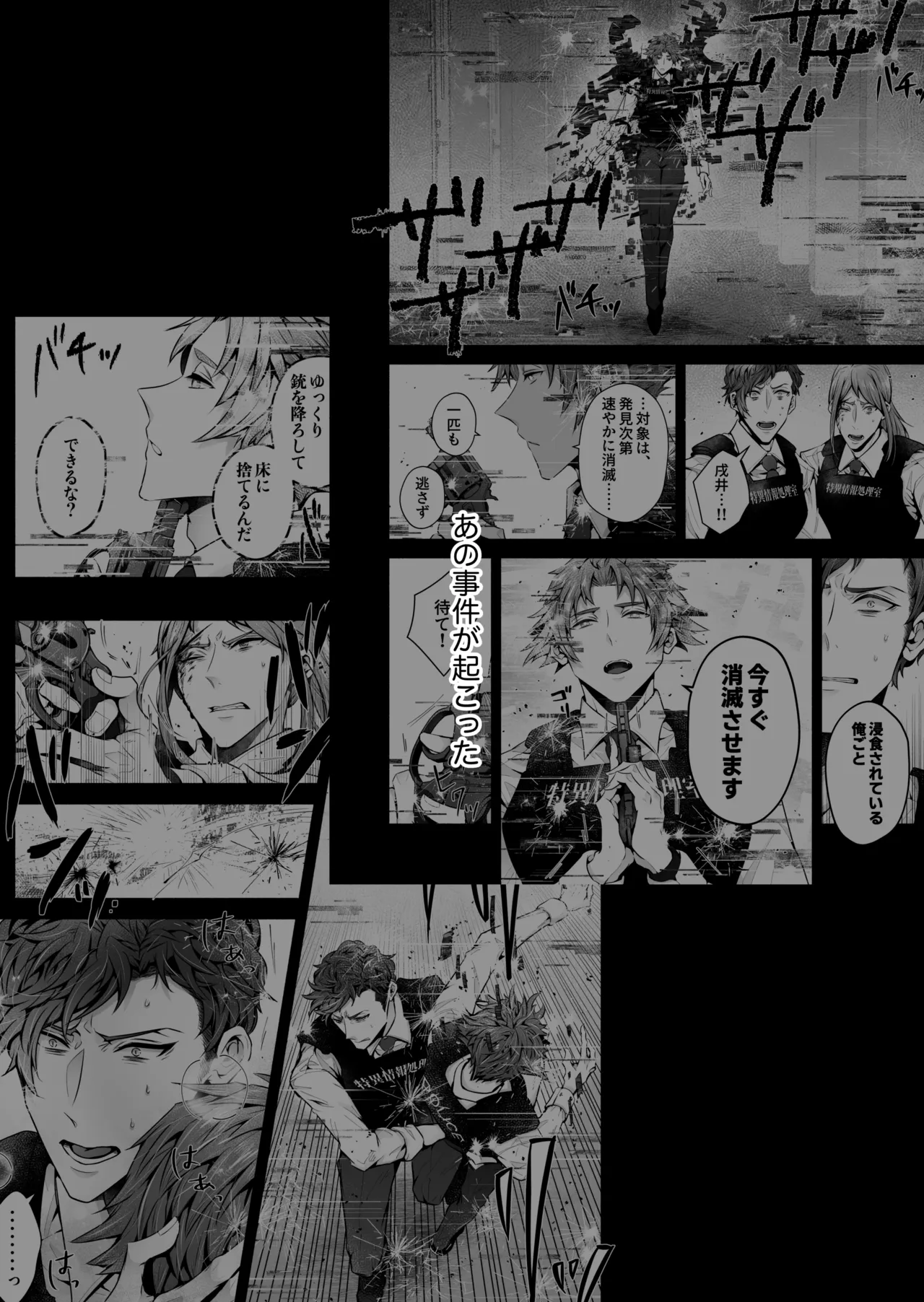 หน้า 72