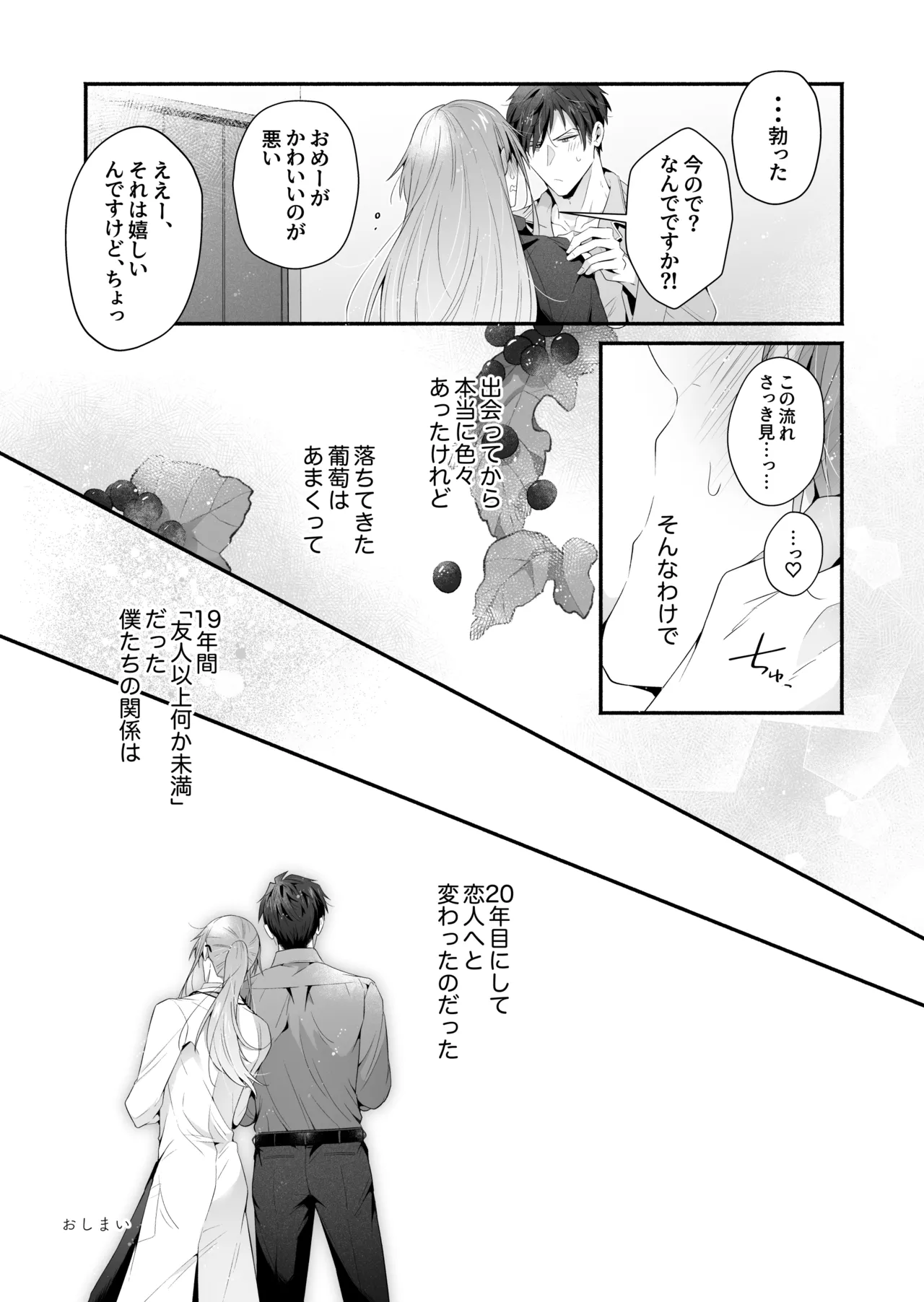 หน้า 126