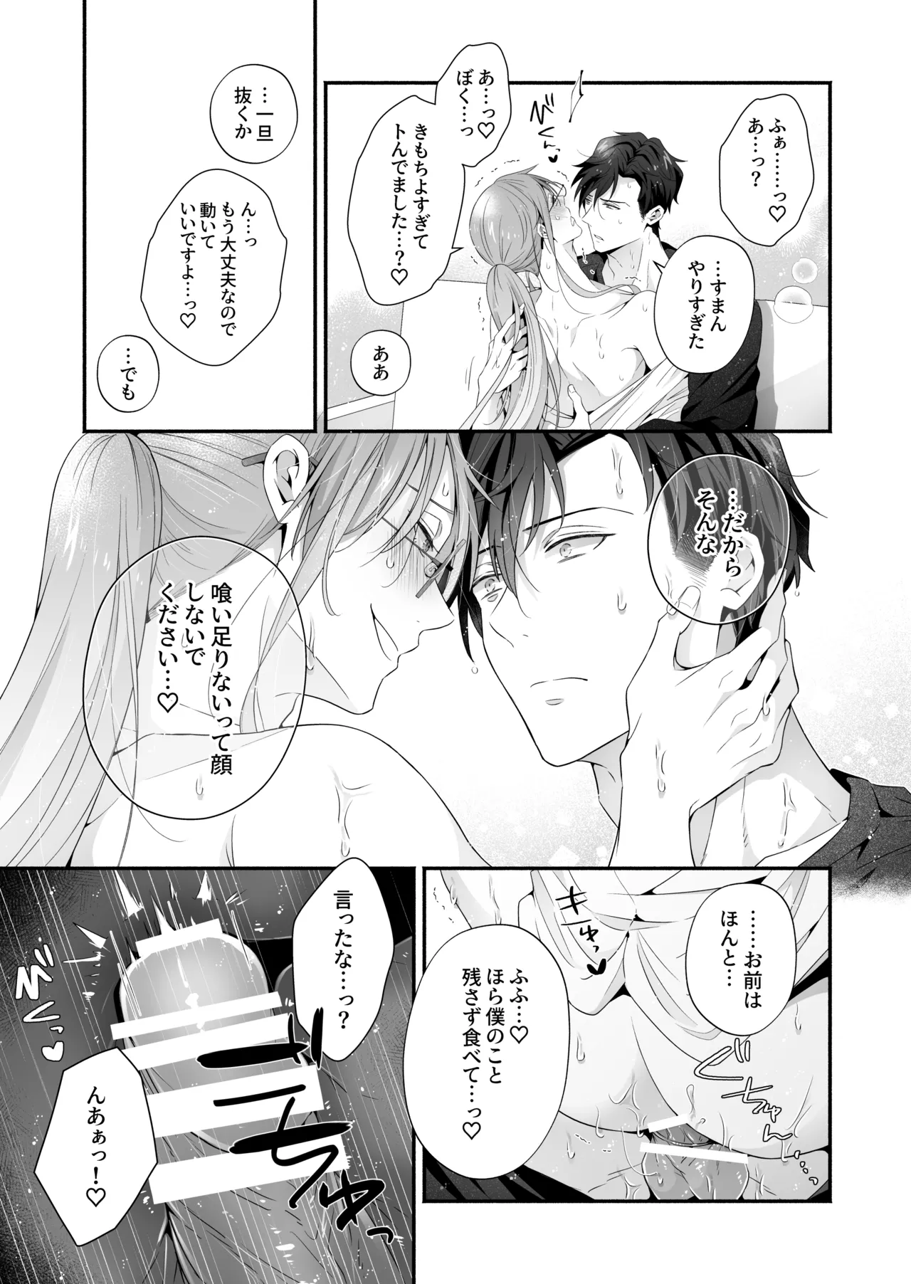 หน้า 136