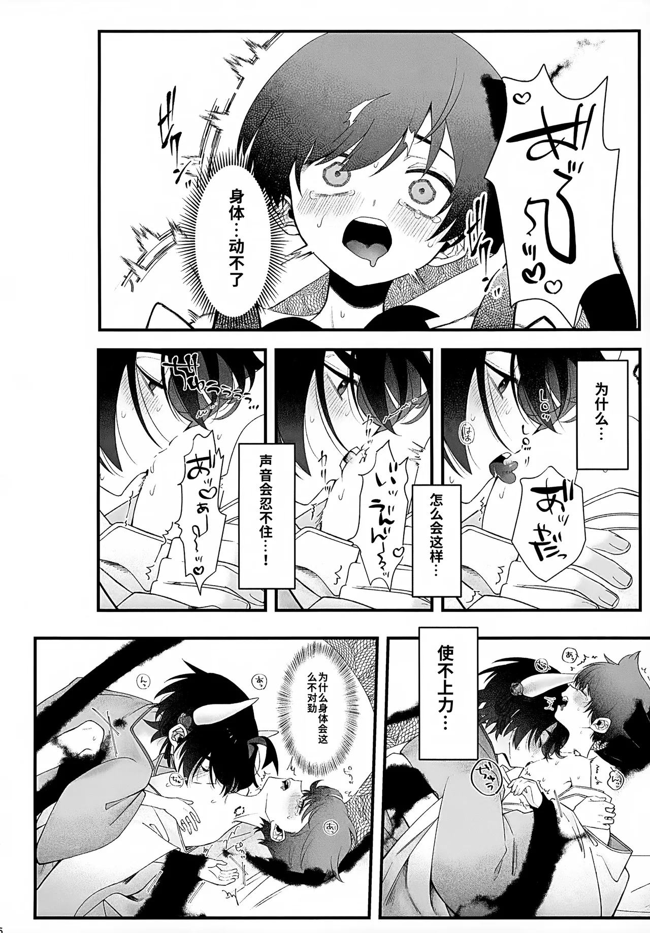 หน้า 62