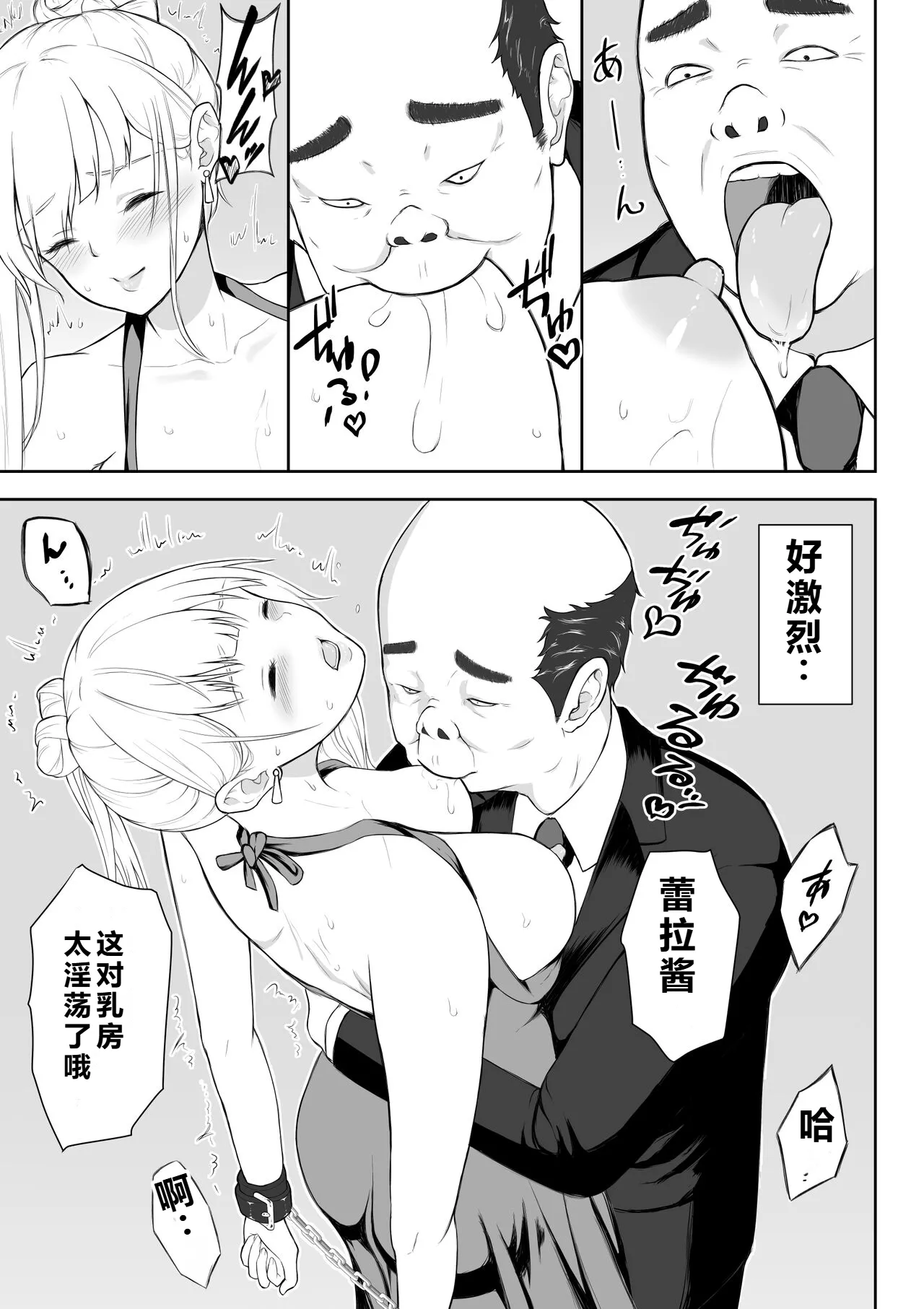 หน้า 22