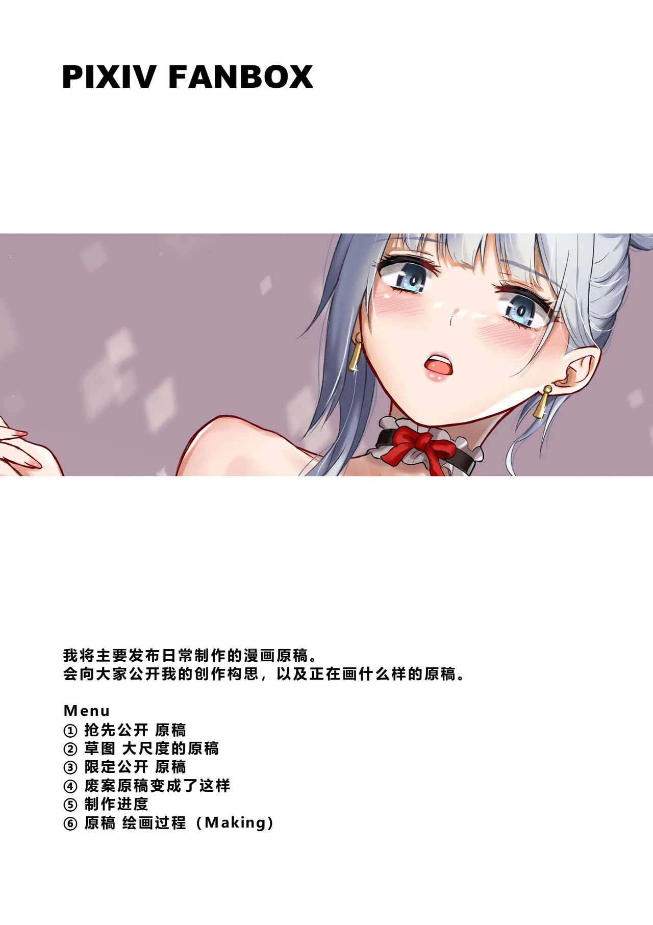 หน้า 109
