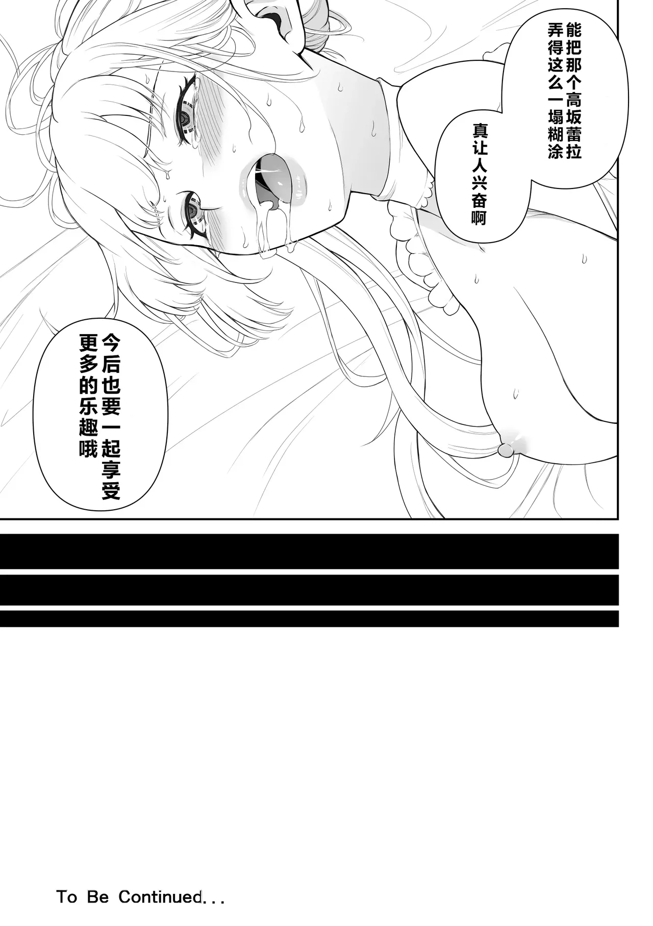 หน้า 106