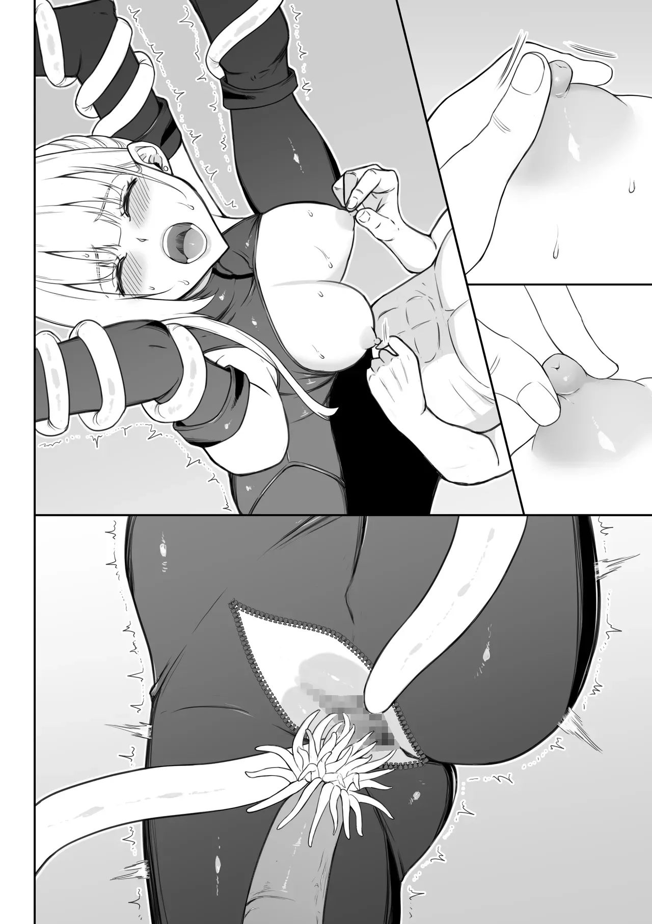 หน้า 153