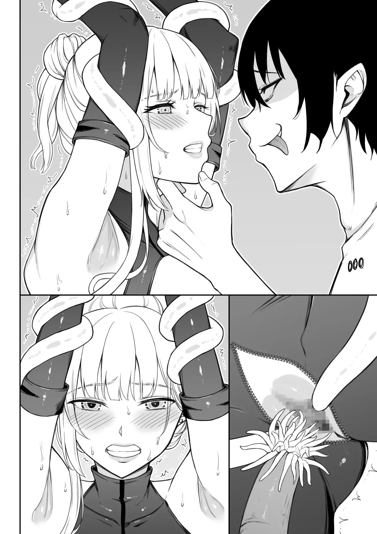 หน้า 155
