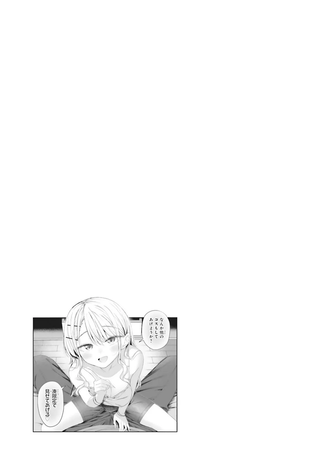 หน้า 109