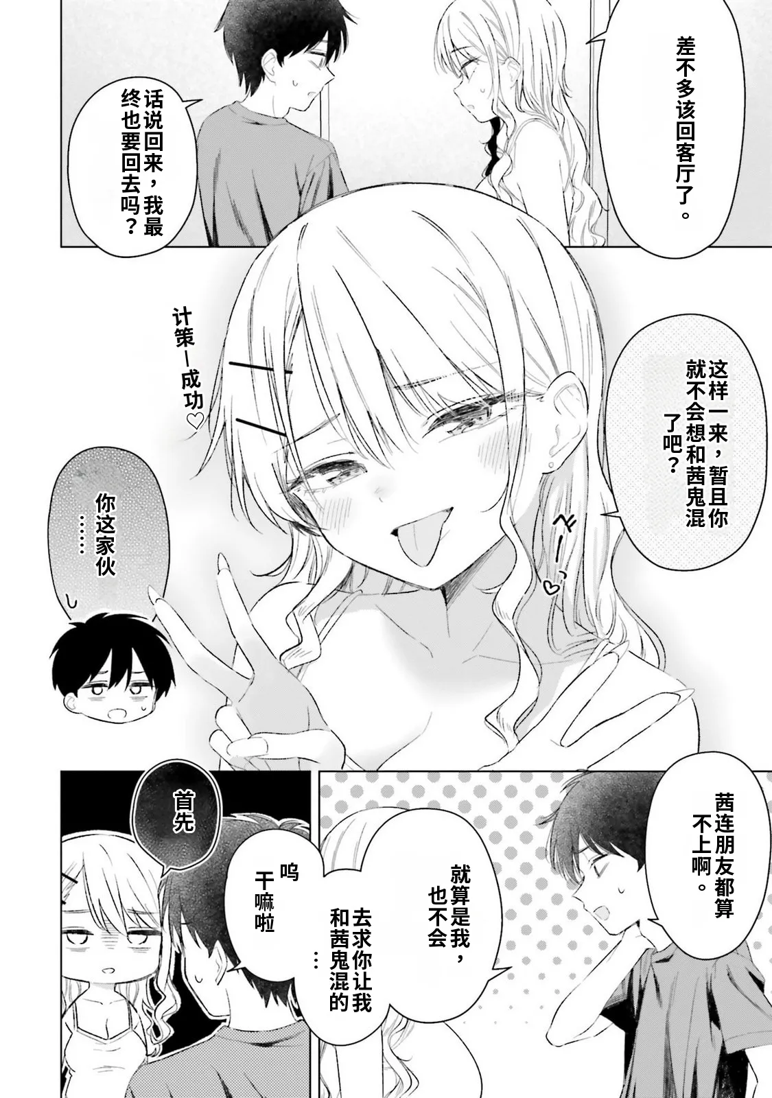 หน้า 126