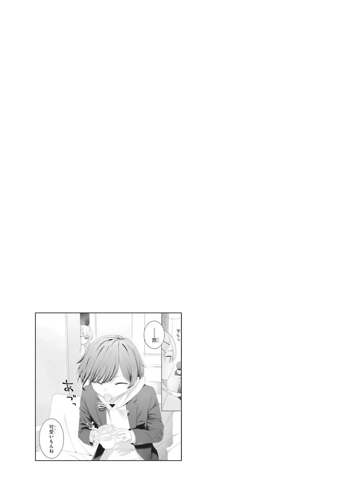 หน้า 131
