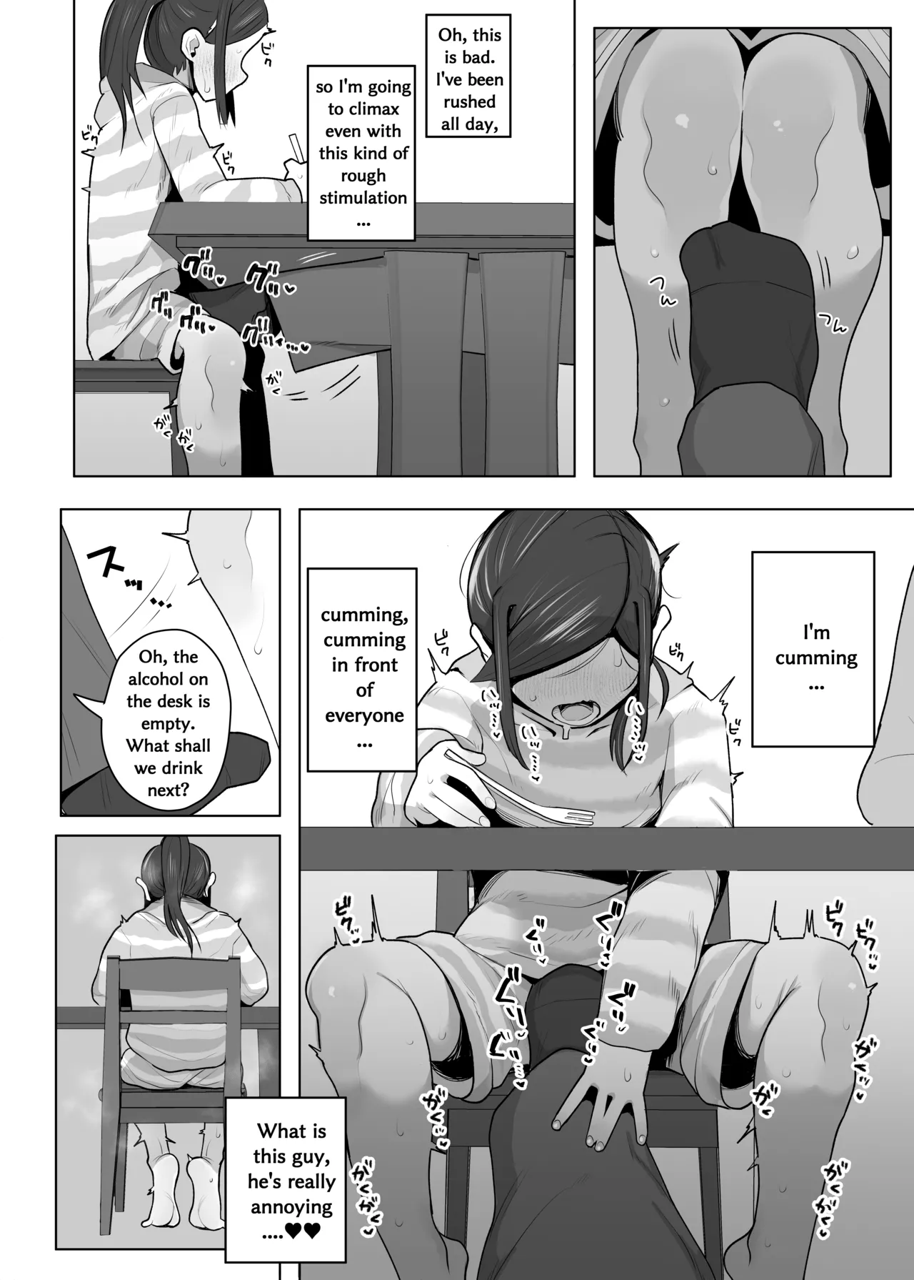 หน้า 62