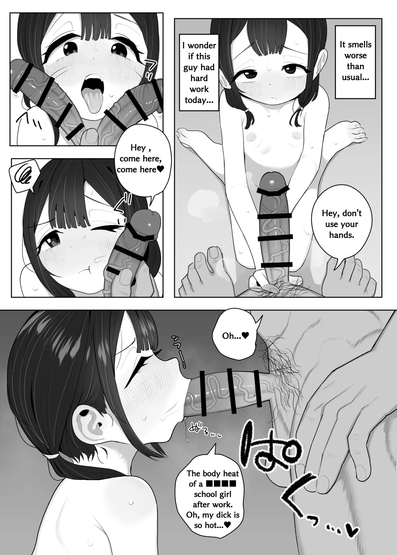 หน้า 114
