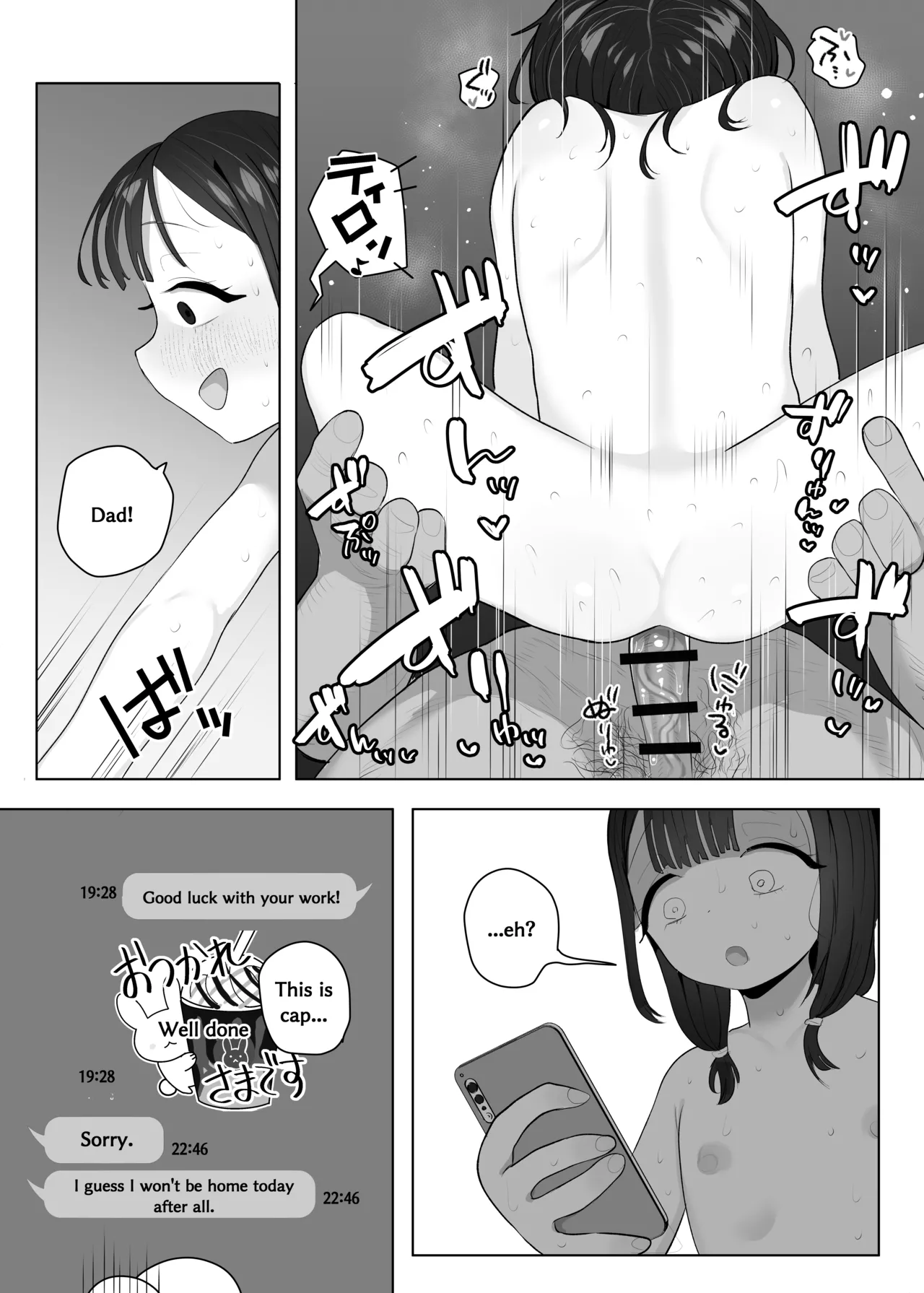 หน้า 127
