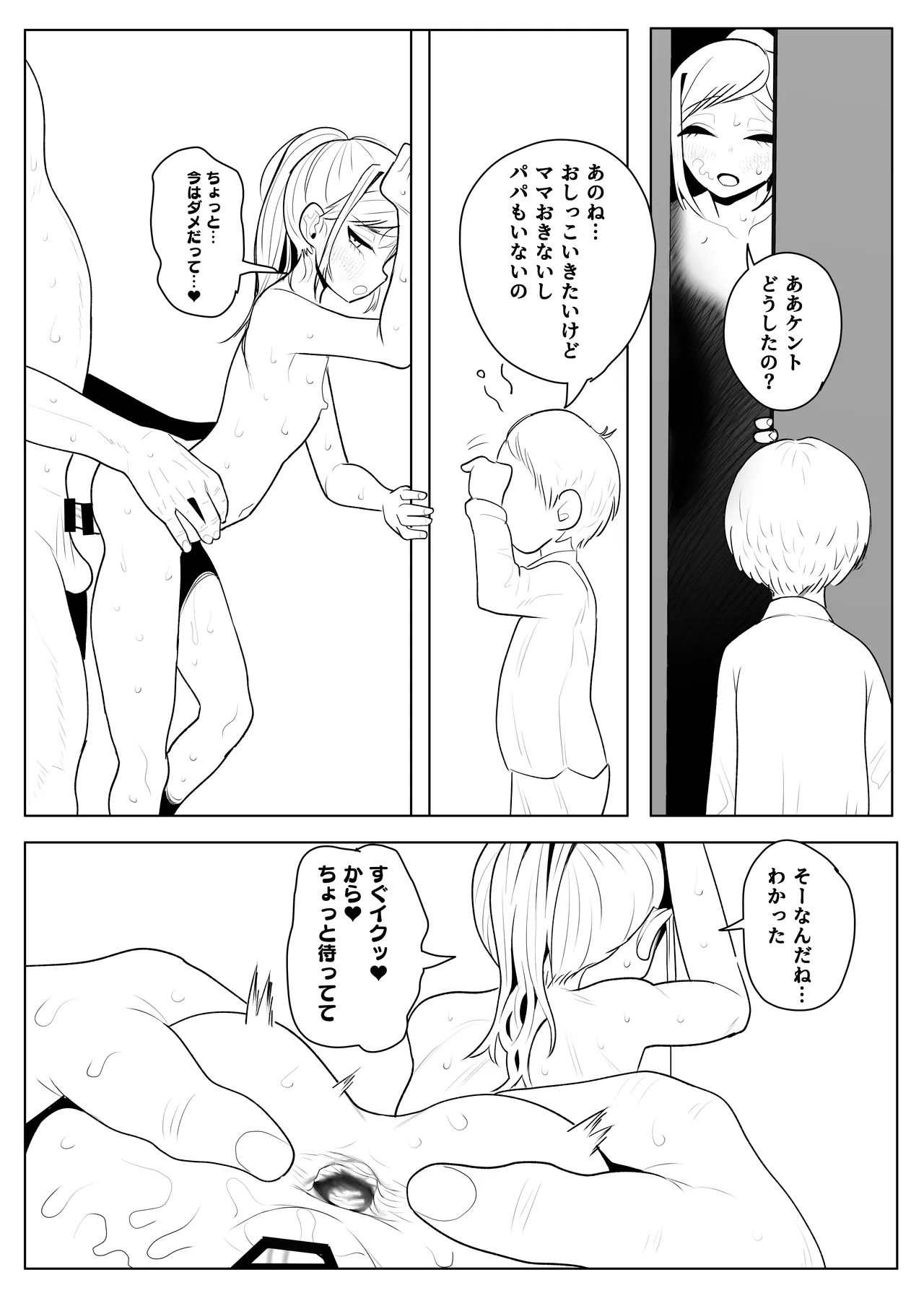 หน้า 462