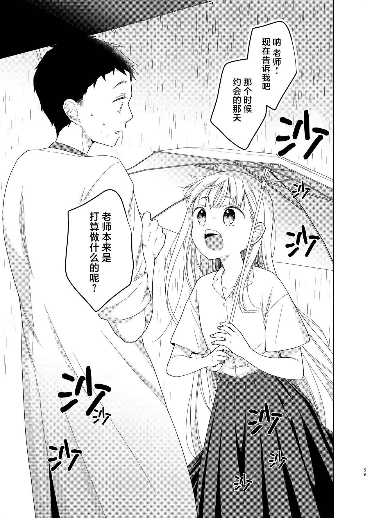 หน้า 123