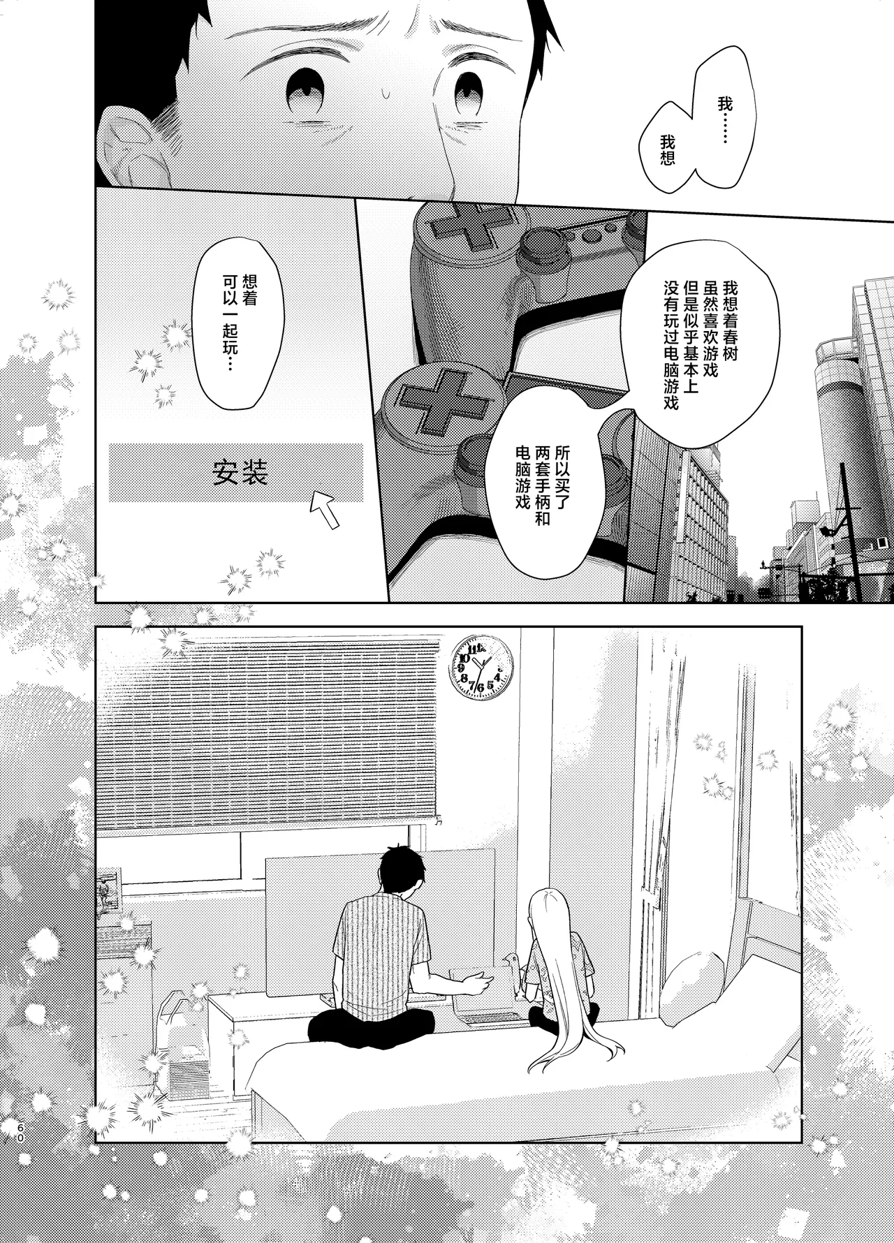 หน้า 124
