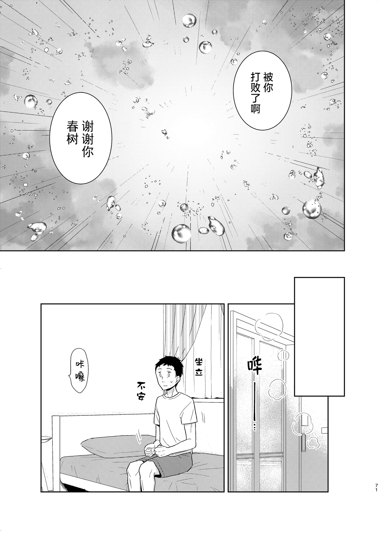 หน้า 134